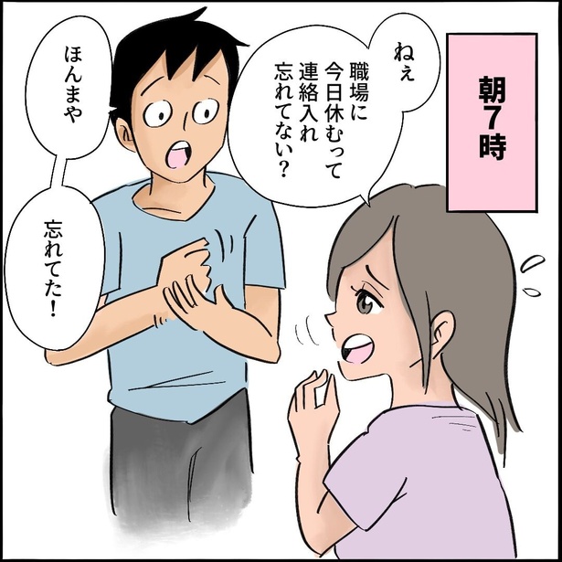 4-1