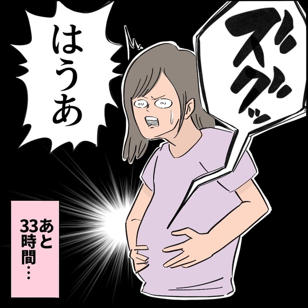 4-6