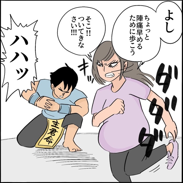 5-2