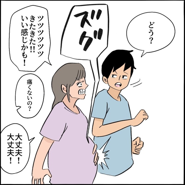 5-4