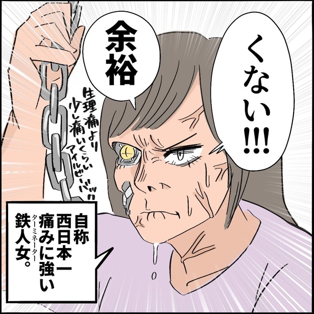 5-6