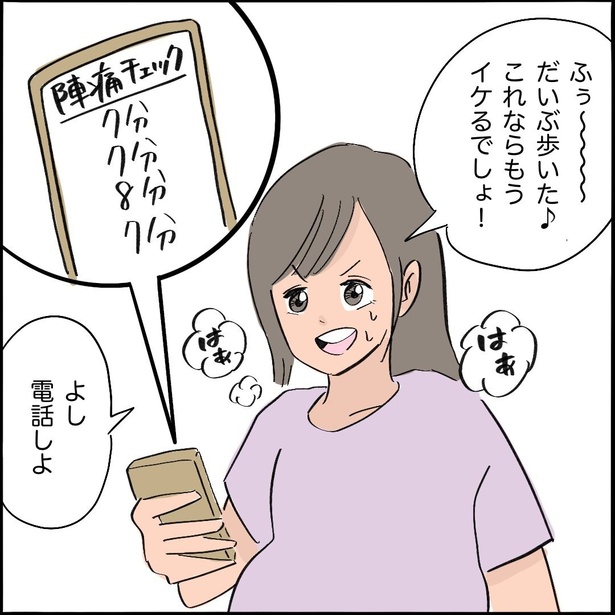 5-7