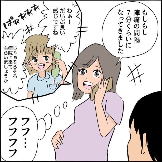 5-8