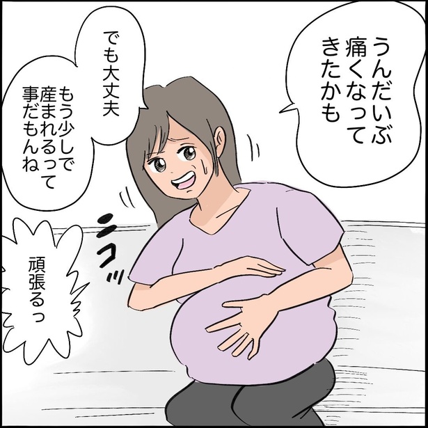 6-2