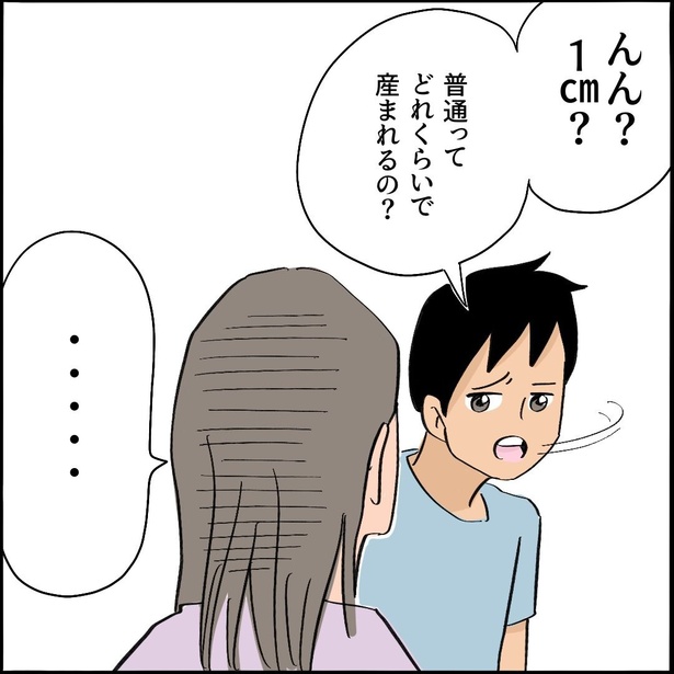 6-6