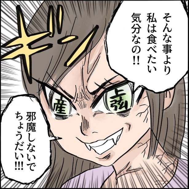 7-7