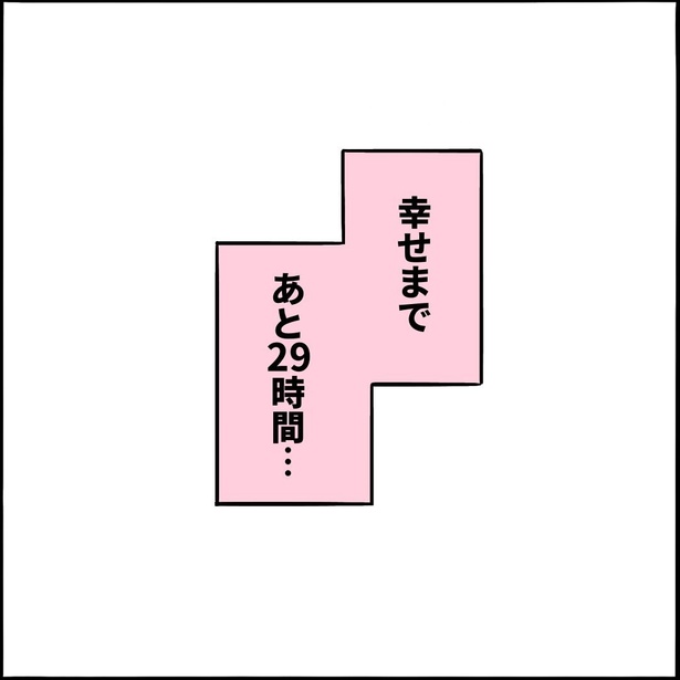 7-9