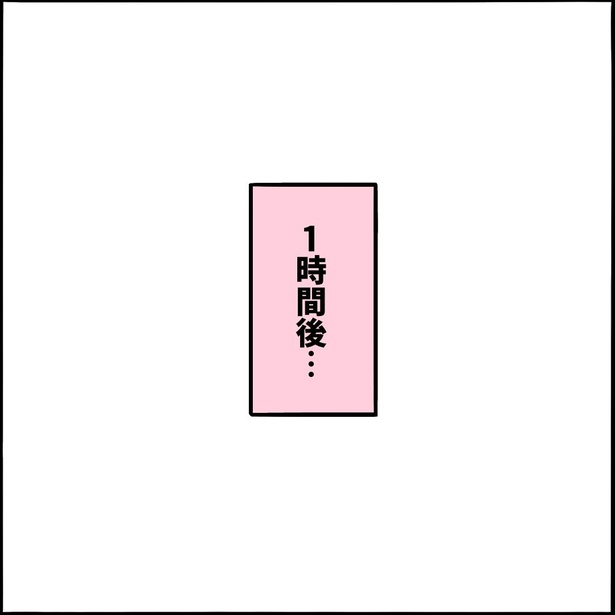9-4
