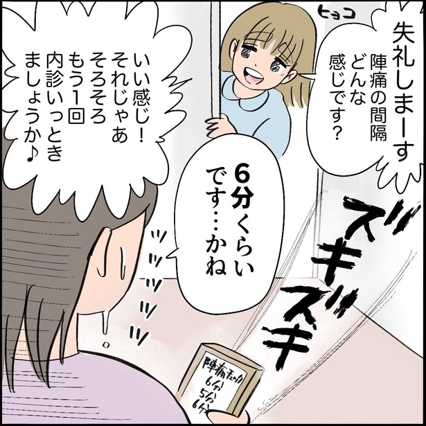 9-6
