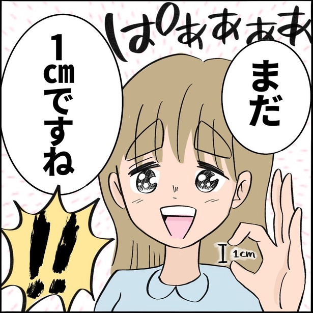 9-7