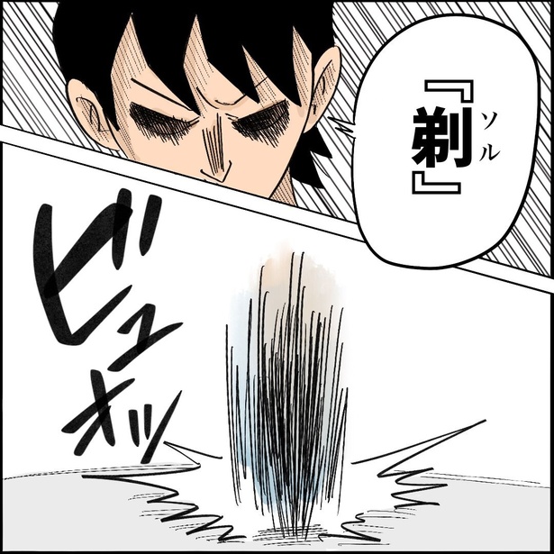 10-4