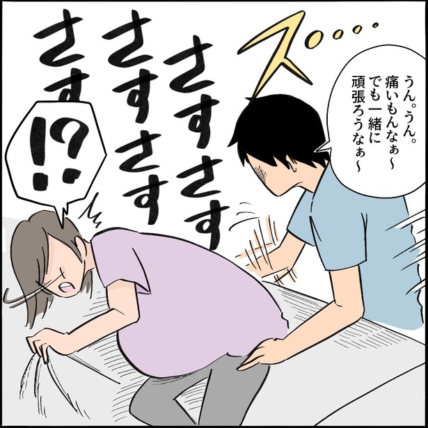 10-6