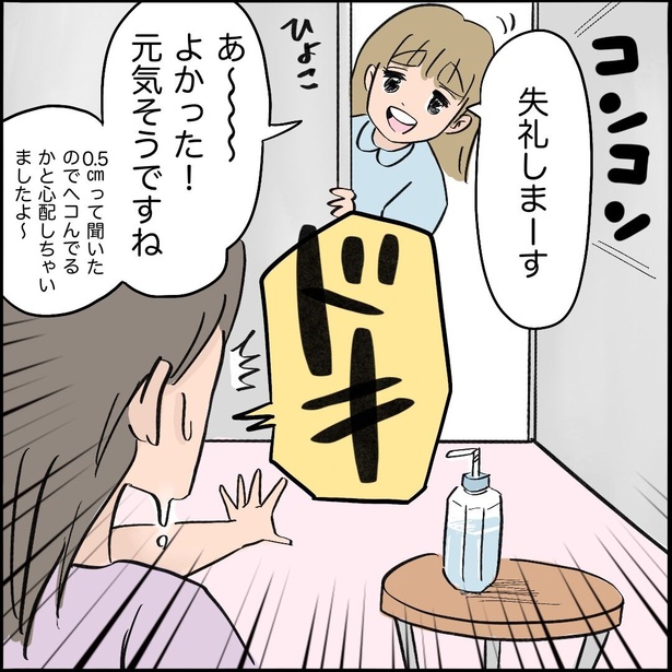 13-3