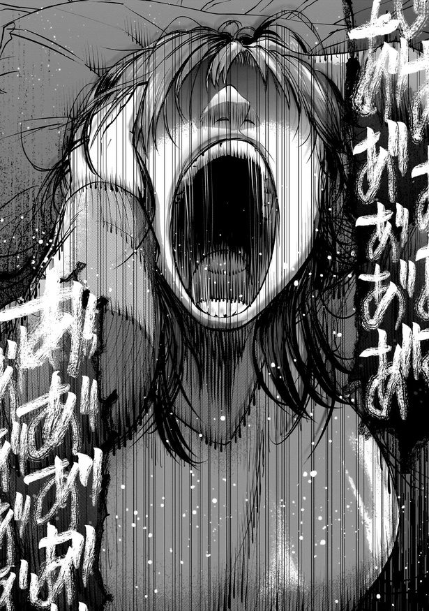 「出会えてよかった」12