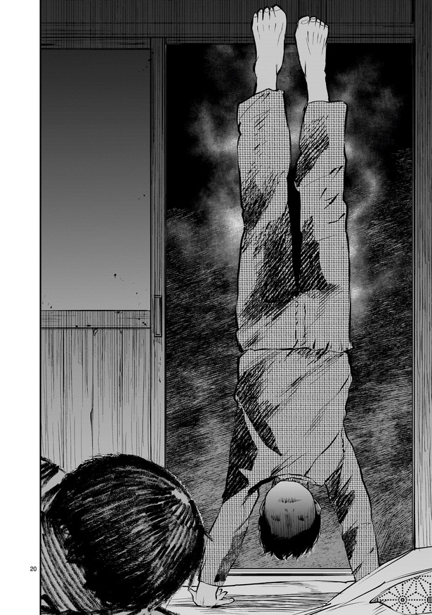 「鳩の鳴く家」20