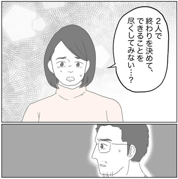 29-4