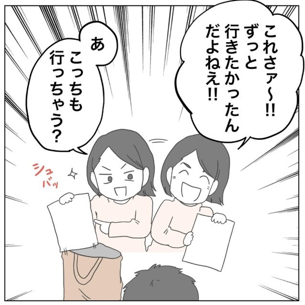 30-4