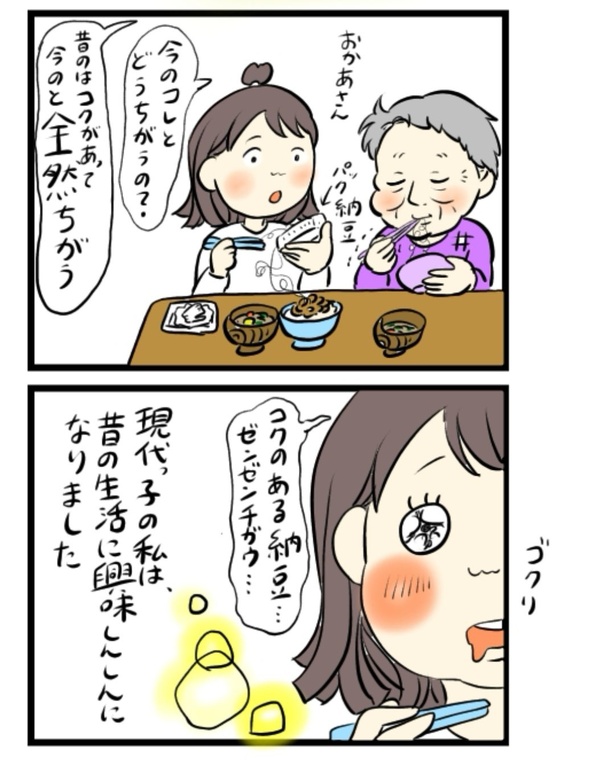 2-2