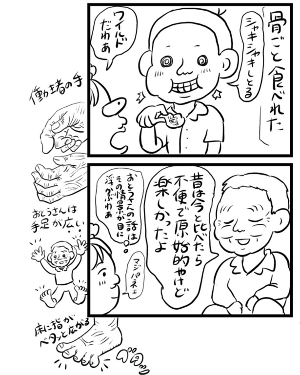 12-4
