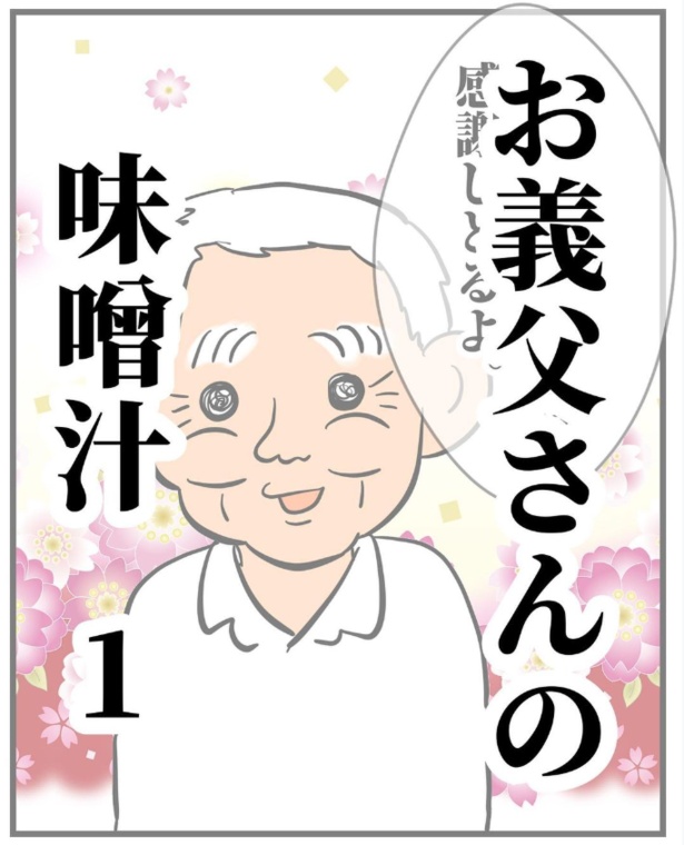 1-1