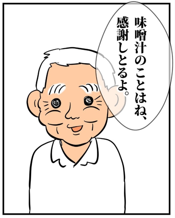 1-9