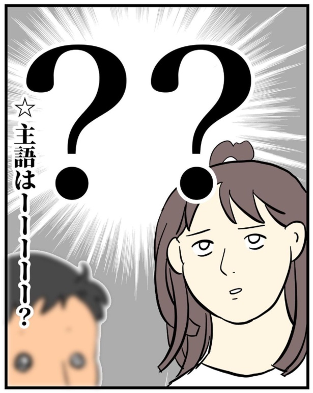 1-10
