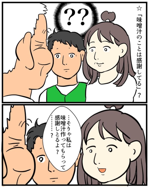2-2