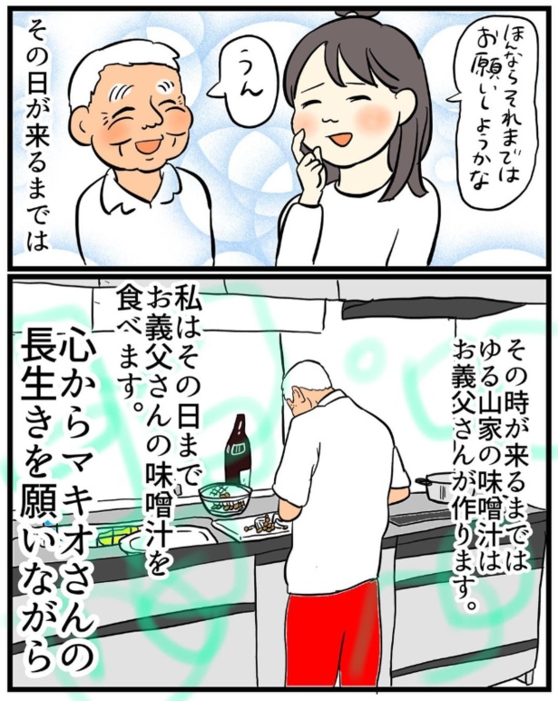 3-6