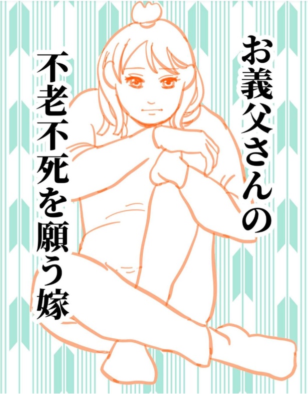 3-7