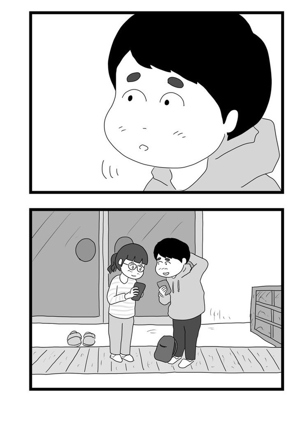 食べてみないと中身は分からないという話28