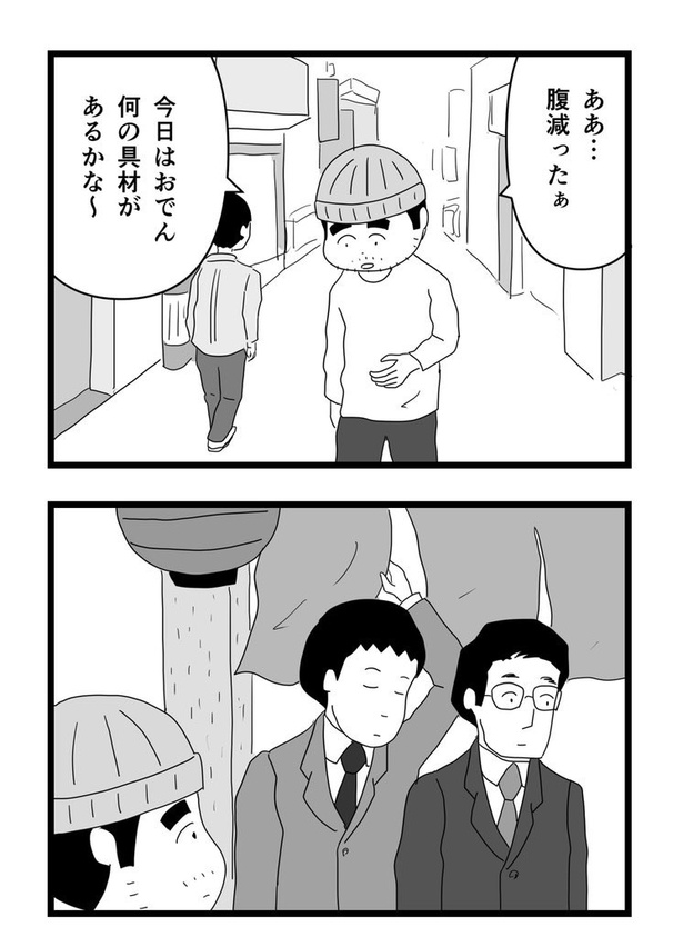 最終回07