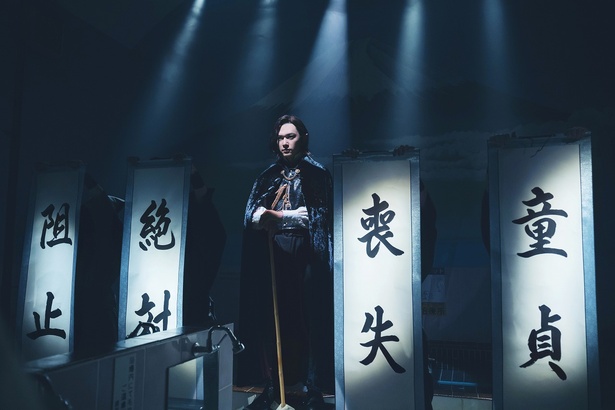 1位は吉沢亮主演映画『ババンババンバンバンパイア』！今週公開