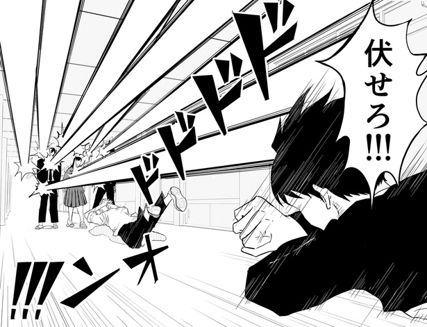 異能バトルはゾンビパニックのなかで06