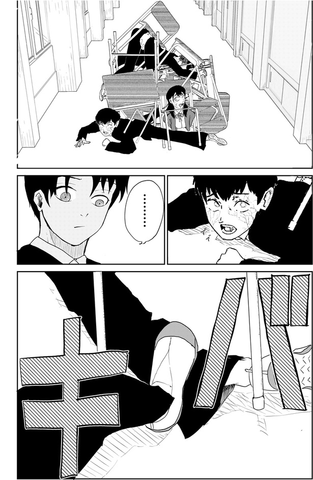異能バトルはゾンビパニックのなかで09