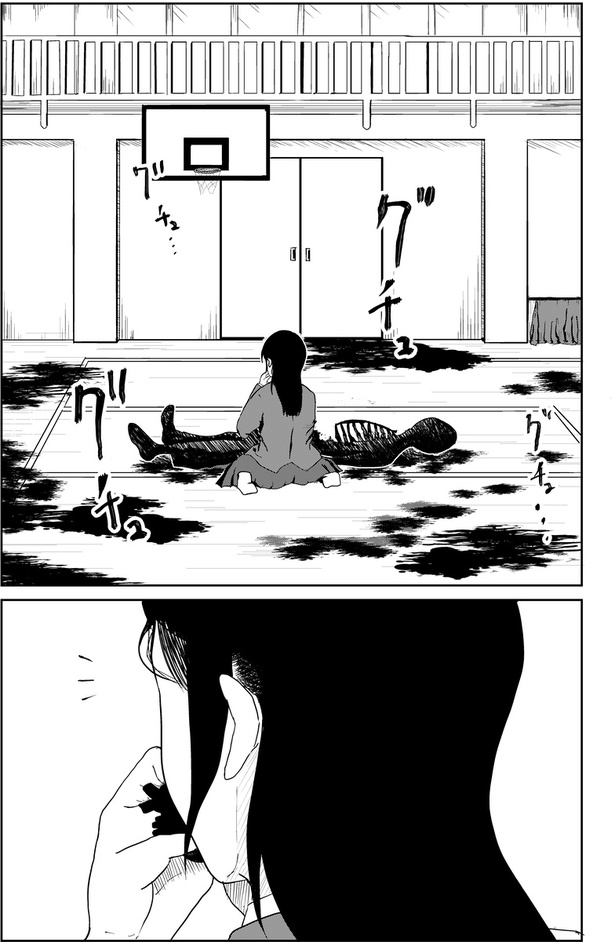 異能バトルはゾンビパニックのなかで48
