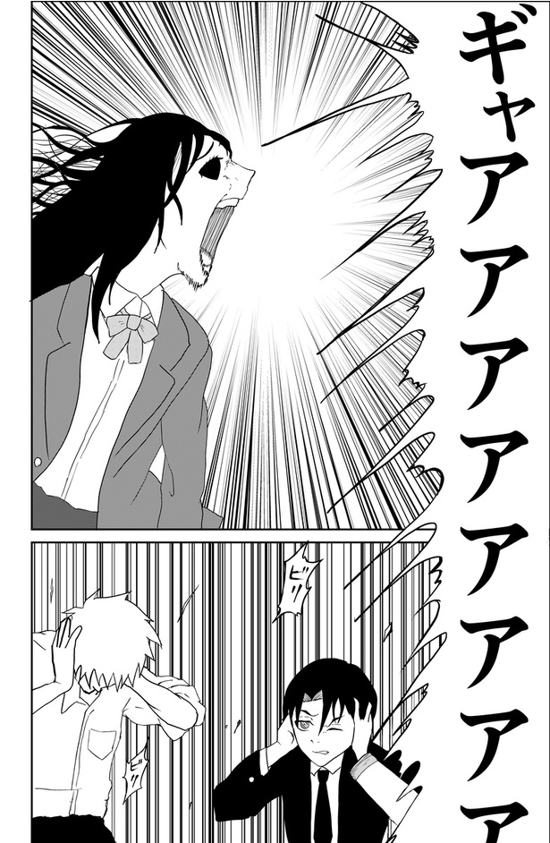 異能バトルはゾンビパニックのなかで53