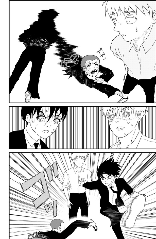 異能バトルはゾンビパニックのなかで57