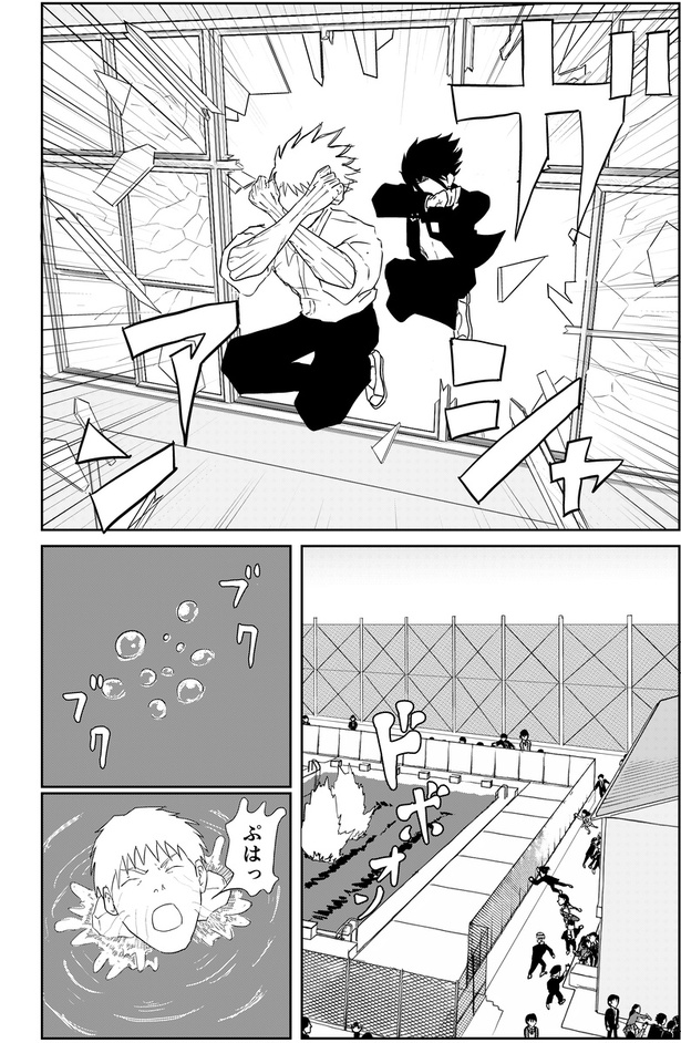 異能バトルはゾンビパニックのなかで59