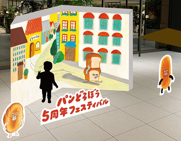 あのシーンに入り込んじゃえ！フォトスポットで記念撮影を！