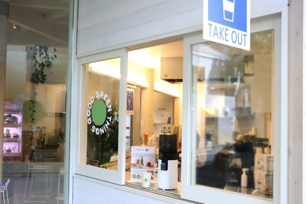 Hurom× GOOD GREEN THINGS JUICE STAND