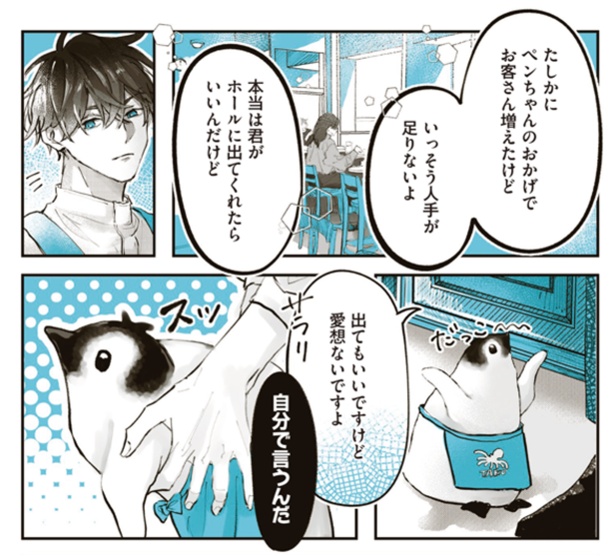 2-4