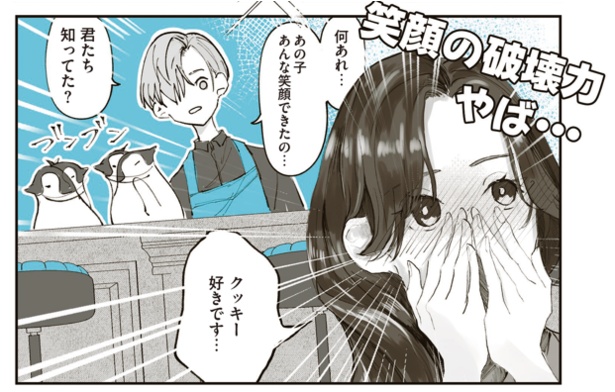 3-5