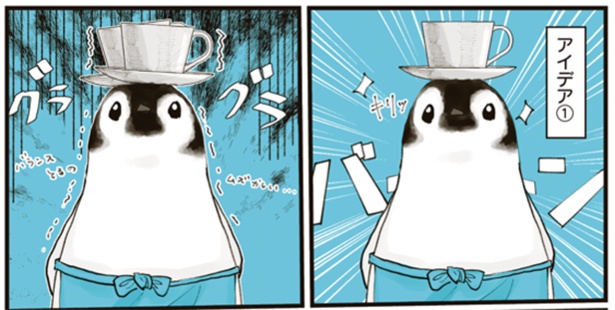 4-5