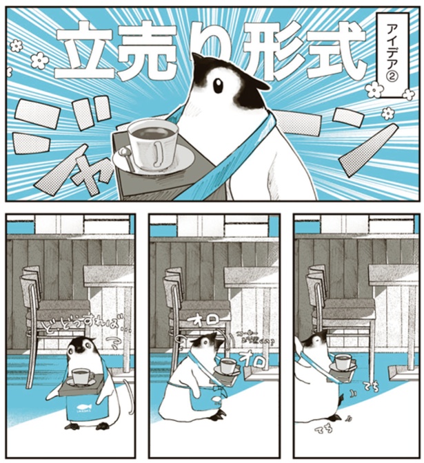 4-7