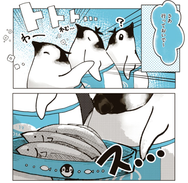 5-4