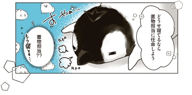 5-8