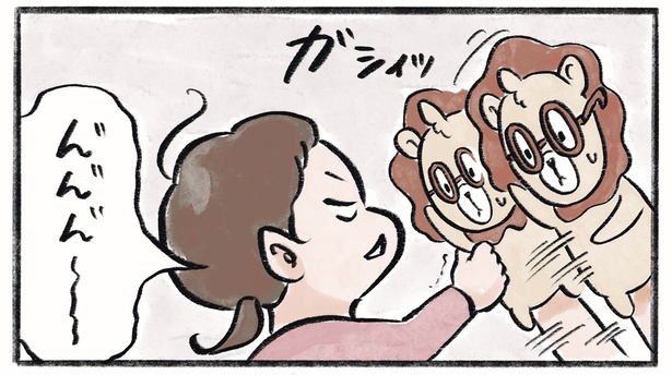 第4話5-1 　作＝チャチャモ シトロン
