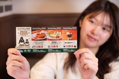 珈琲館の人気メニュー3品が味わえる、お得な「商品引換券」