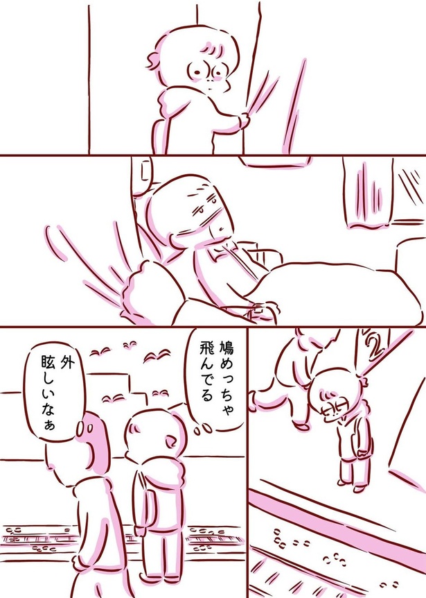 母が亡くなった日06