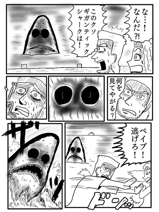 3-3